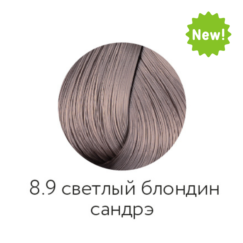8.9 ААА КААРАЛ 100мл краска для волос