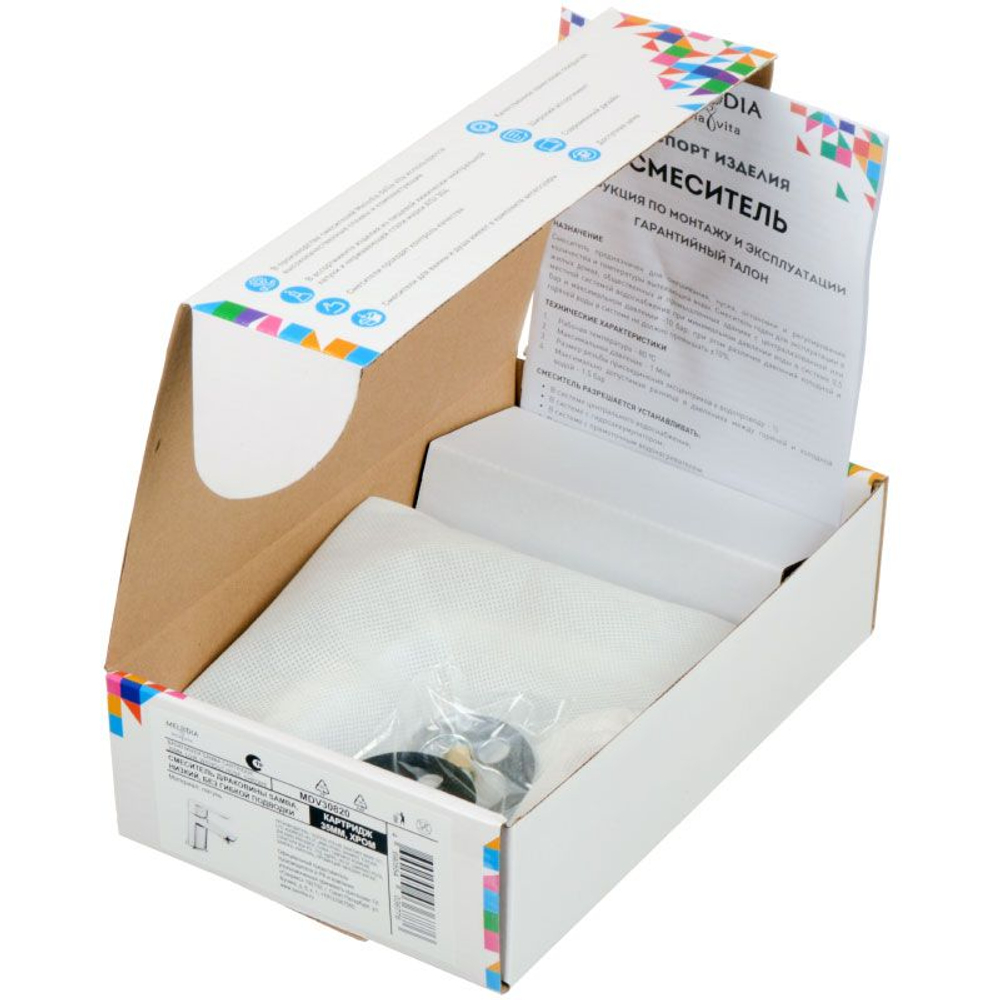 Смеситель для умывальника Samba MDV30820gn