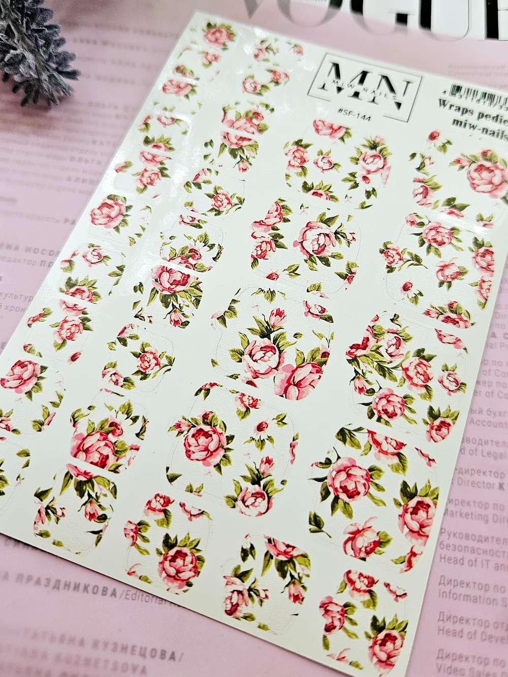 Плёнки для педикюра Wraps stickers SF-144