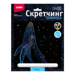 Скретчинг 18*24см "Морские обитатели. Синий кит" (Колорит)