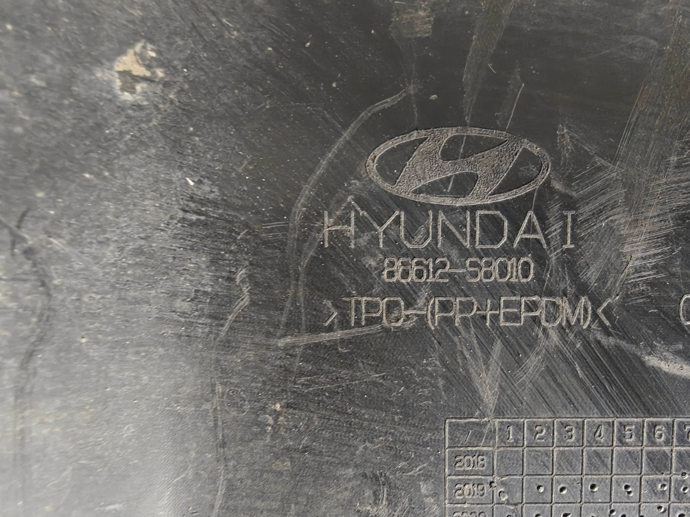 Юбка заднего бампера Hyundai Palisade (LX2) 18-22 Б/У Оригинал 86650S8010