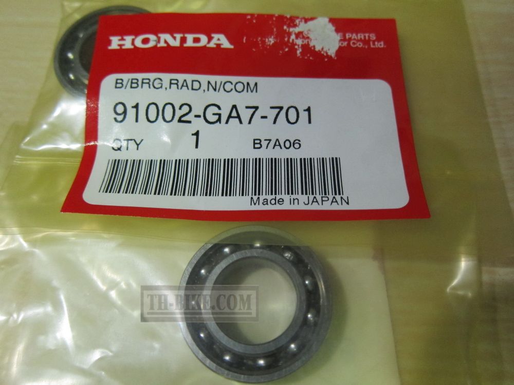 91002-GA7-701. BEARING, RADIAL BALL, 6902U (NTN)