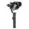 Zhiuyn Crane 2 Servo - механический follow focus