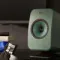 KEF LSX II LT Sage Green