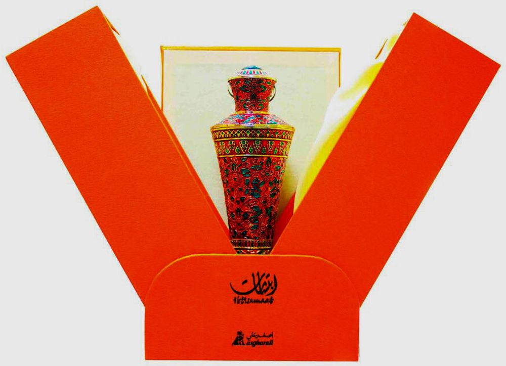Asgharali Ibtisamaat