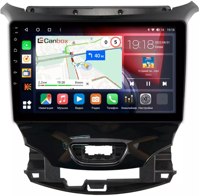 Магнитола для Chevrolet Cruze 2 2016-2019 - Canbox 9-2113 Qled, Android 10, Быстрая, SIM-слот