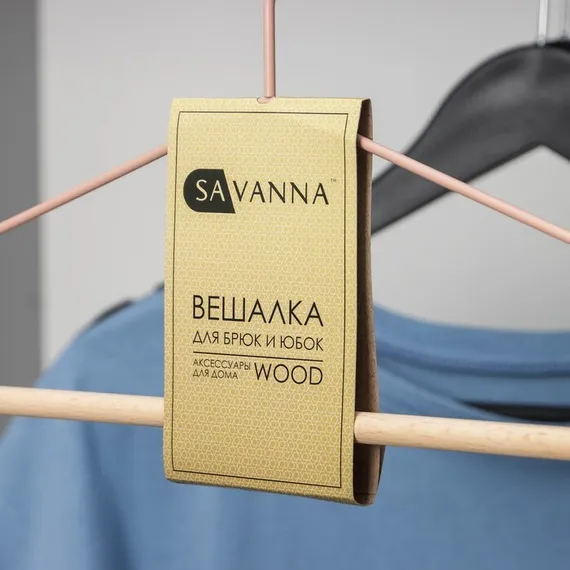 Вешалка для одежды SAVANNA Wood, 41,5×22,5×1 см, цвет розовый