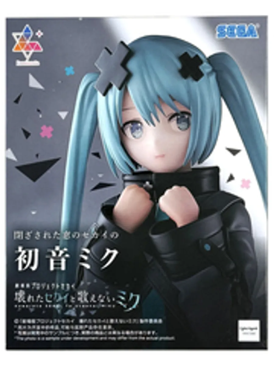 Фигурка SEGA Luminasta Vocaloid: Hatsune Miku (Shuttered SEKAI Ver.)