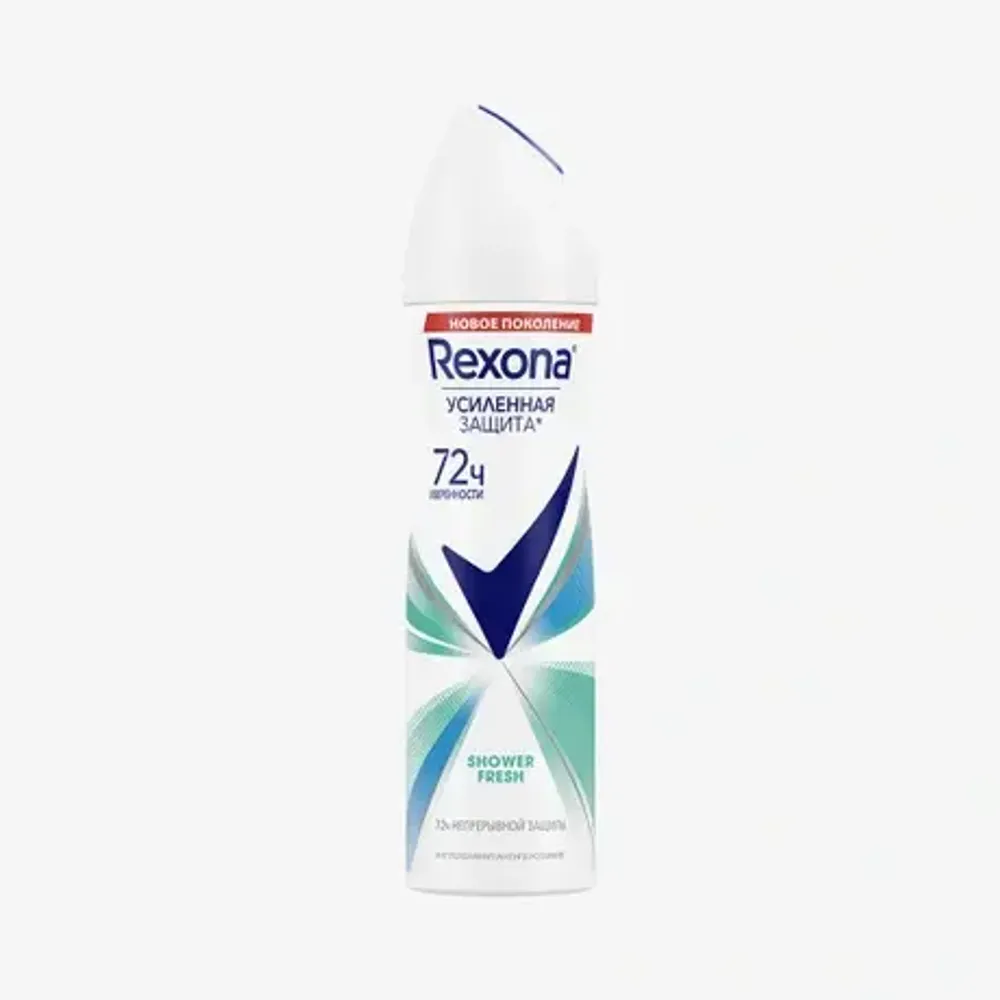 Дезодорант для тела REXONA 150 мл Свежесть душа