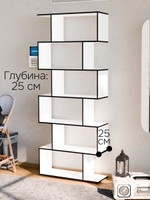 Стеллаж, 72х24х174, Марм, напольный, для игрушек, для книг, белый/черный, ЛДСП