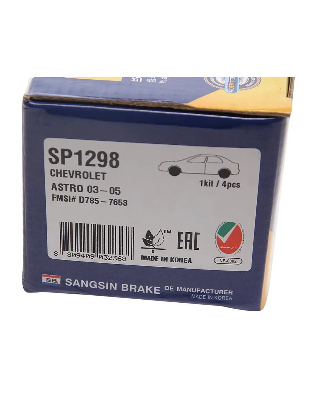 Колодки тормозные CHEVROLET Tahoe (00-) передние (4шт.) SANGSIN