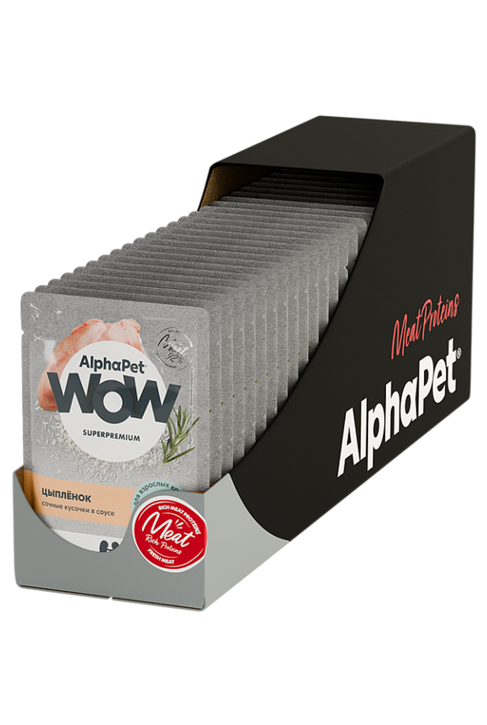 Консервы AlphaPet WOW Суперпремиум для кошек, цыпленок, сочные кусочки в соусе - 85 гр