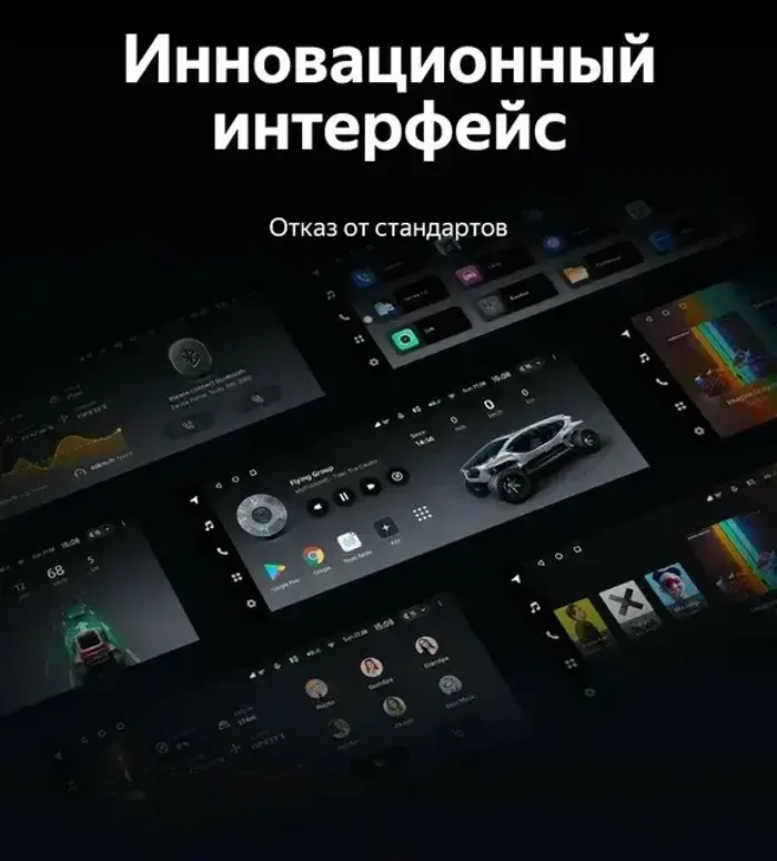 Магнитола для Lexus GS S190 2005-2012 (ШГУ цветной) - Teyes LUX ONE 360 монитор 12.3" 2K QLED на Android 10, Быстрая, CarPlay, 4G SIM-слот, 4 камеры в комплекте