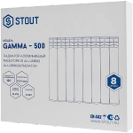 Радиатор алюминиевый STOUT Gamma 500 - 8 секций (подключение боковое, цвет белый)