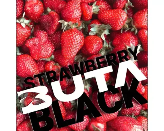 BUTA BLACK Strawberry (Клубника) 100 гр