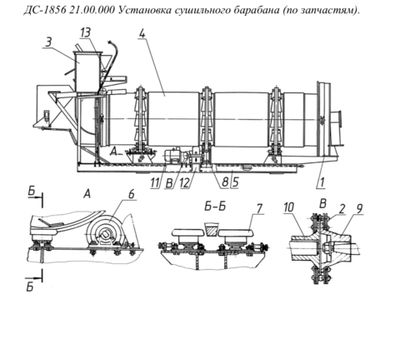 ДС-158 21.00.010 Бандаж