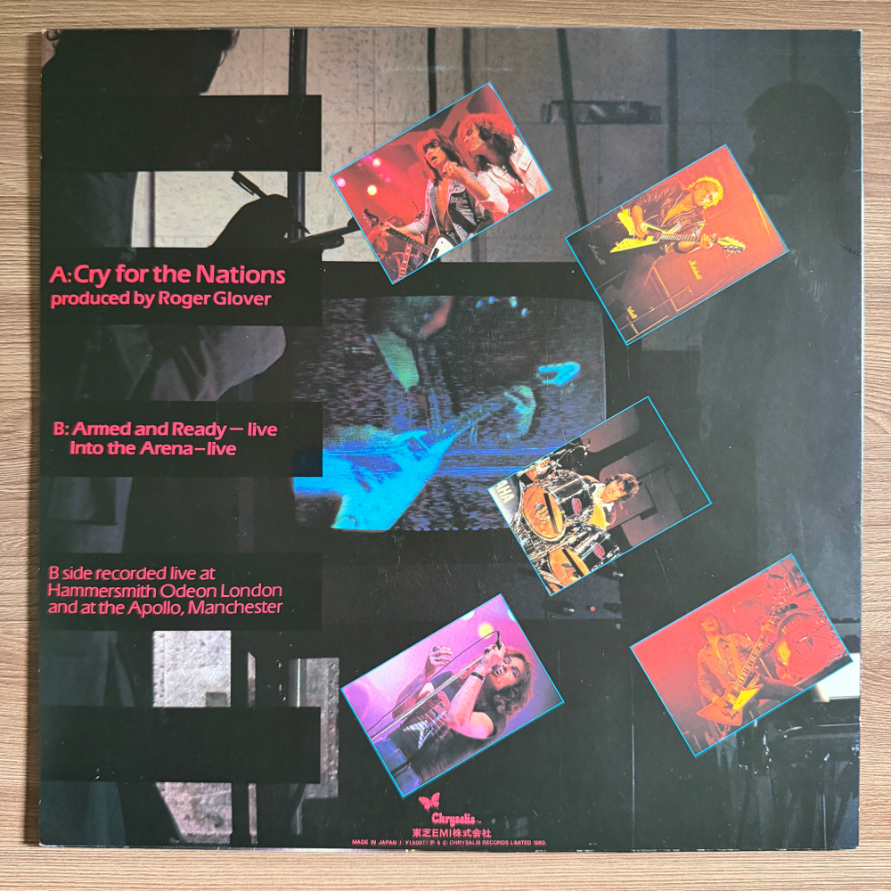 Виниловая пластинка The Michael Schenker Group ‎– Cry For The Nations 12", 45 RPM