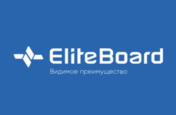 Информационные дисплеи EliteBoard - качество по доступной цене Информационные дисплеи EliteBoard - качество по доступной цене