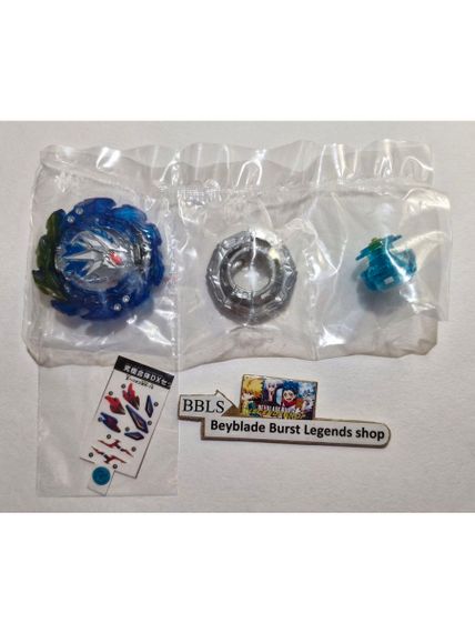 Волчок King Helios MR из набора B203 от Takara Tomy
