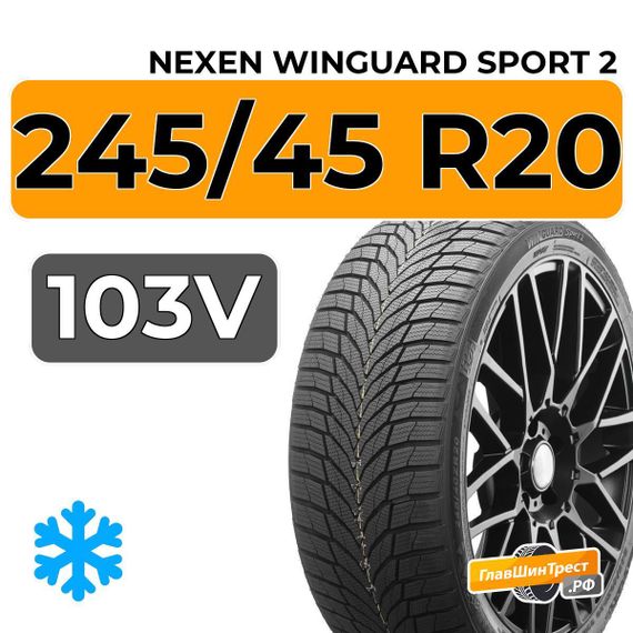 Nexen Winguard Sport 2 245/45 R20 103V XL