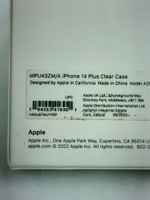 Силиконовый чехол Apple iPhone 14 Plus с MagSafe, прозрачный  (Из Финляндии)