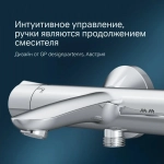 Смеситель для ванны и душа с термостатом AM.PM Like F8050000 хром