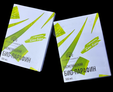 Косметический био-парафин с ароматом алое, 500 мл