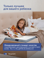 Детский матрас БайКьют, 11 см, 2 уровня жесткости, независимые пружины