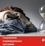 Профессиональная стиральная машина Asko WMC6743PF.S
