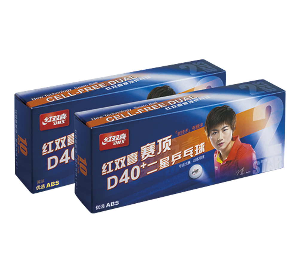 Мячи для настольного тенниса DHS 2* D40+ DUAL 10 шт.