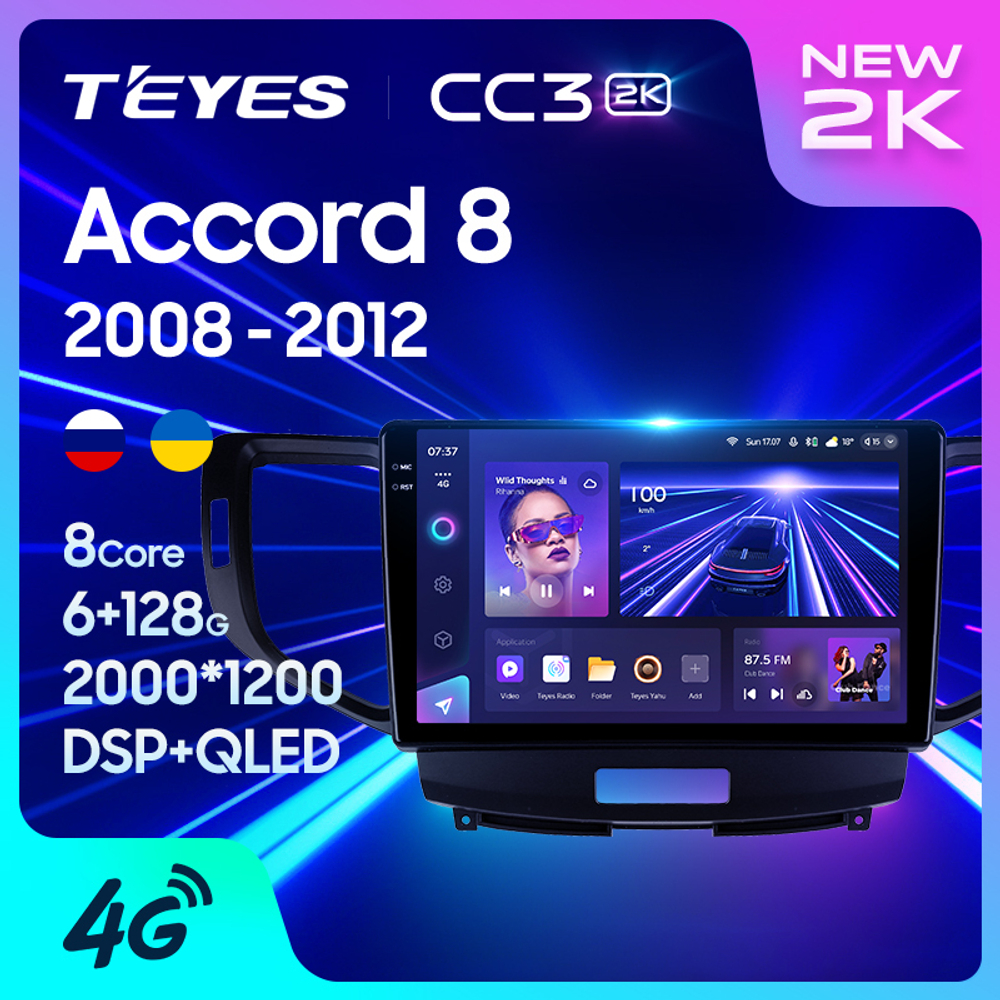 Teyes CC3 2K 9"для Honda Accord 2008-2012