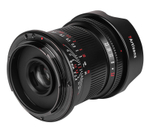 Объектив 7Artisans 9mm f/5.6 Mark II Canon RF