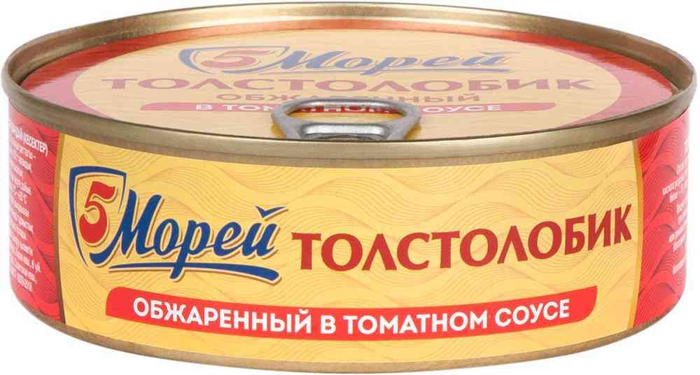 Толстолобик обжар. в т/с 240г. 1/24 5МОРЕЙ