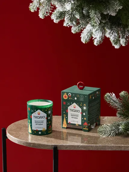 Свеча ароматическая Зимние ягоды из коллекции new year essential