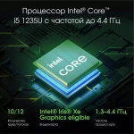 Ноутбук Digma Pro Fortis M Core i5 1235U 16Gb SSD512Gb Intel Iris Xe graphics 14.1" IPS FHD Win11Pro grey (DN14P5-ADXW03)