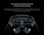 Магнитола для Honda Civic 8 хэтчбэк 2006-2011 левый руль - Teyes CC4-PRO монитор 9.5" 2K QLED на Android 13, Быстрейшая, Snapdragon 778G, ИИ, CarPlay, DSP, 4G SIM-слот