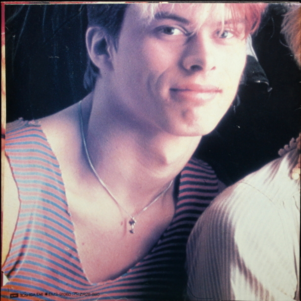 Kajagoogoo / White Feathers (LP)