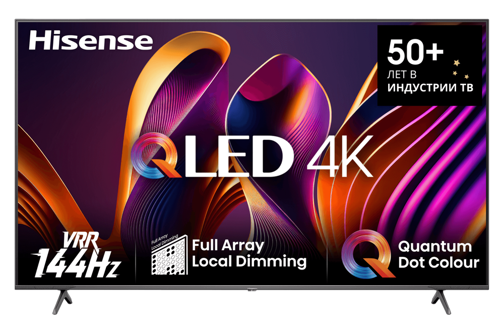 ЖК телевизор Hisense 65E7NQ PRO(QLED,UHD Smart,frameless) ЖК телевизор Hisense 65E7NQ PRO(QLED,UHD Smart,frameless)