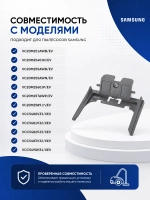 Держатель мешка для пылесоса - DJ97-01436A Samsung