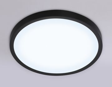 Светильник светодиодный ультратонкий с высокой степенью защиты IP54 40W 5000K FZ1961 BK чёрный Air Slim Orbital Ambrella