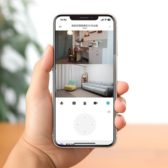 IP камера Xiaomi Dingling Smart Dual Camera S1 PTZ Version (FJ01DLCAM)