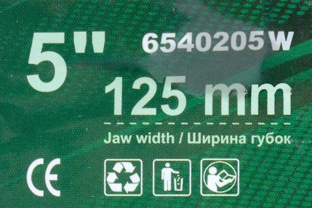 Тиски стальные поворотные с наковальней 5''-125мм RockForce RF-6540205W