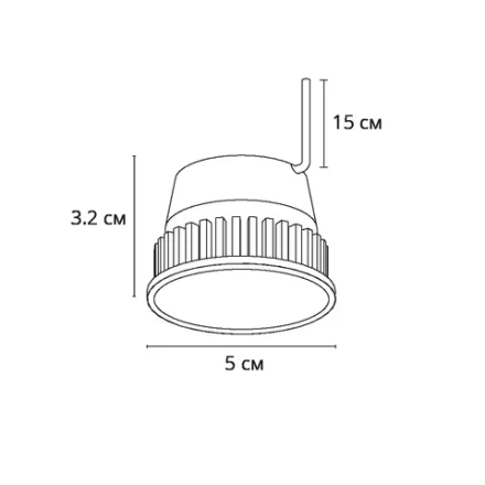 Светодиодный модуль Arte Lamp ORE A23070-4K, 1хLED