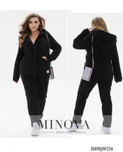 Костюм 256-черный Minova