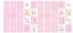 Набор скрапбумаги Puffy Fluffy Girl 30,5x30,5 см 10 листов
