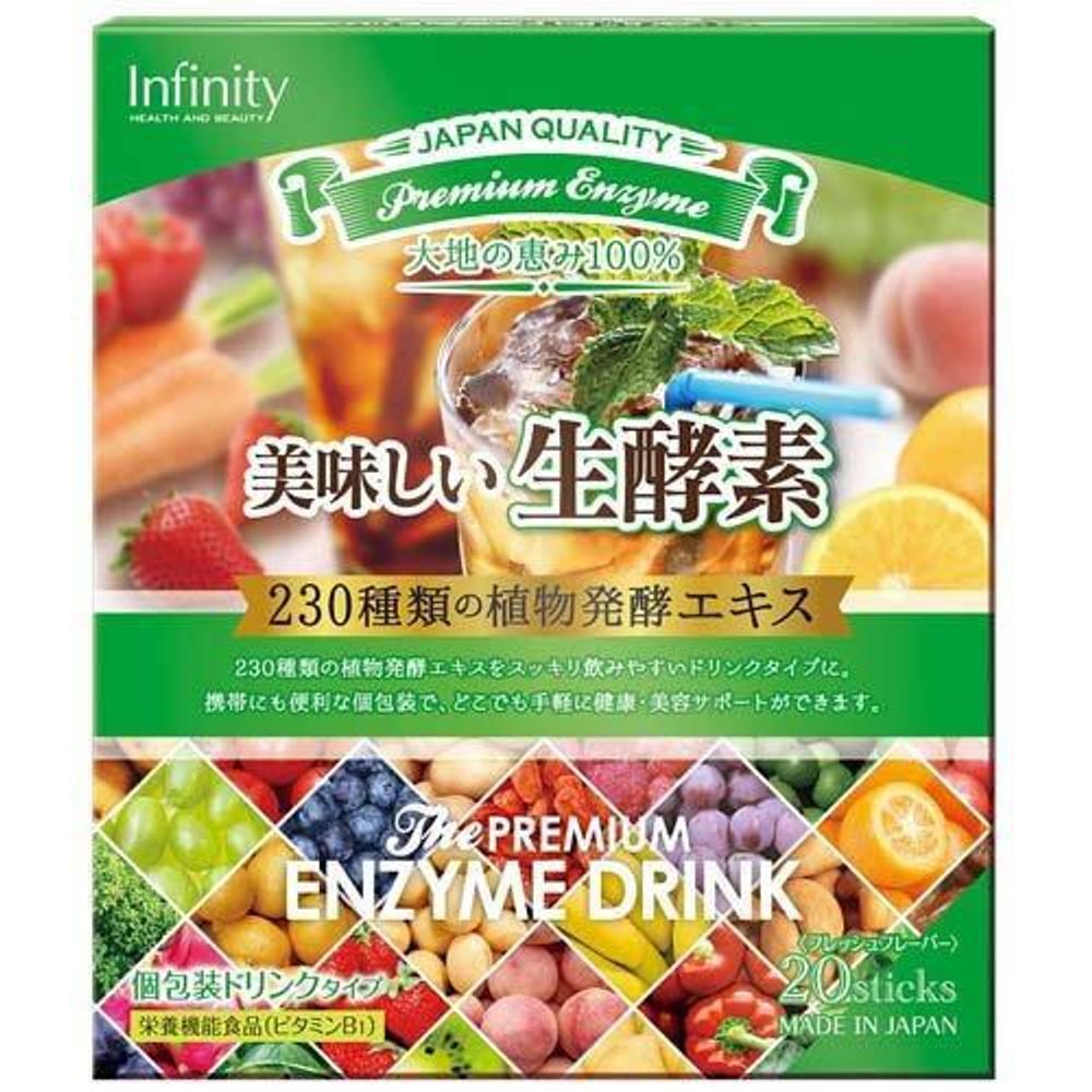 Ферментный премиум-напиток Premium Enzyme Infinity Japan Quality на 20 дней