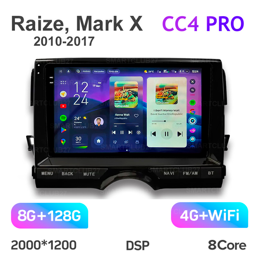 Teyes CC4 Pro 9" для Toyota Raize, Mark X 2010-2017
