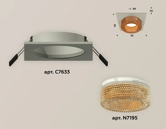 Точечный светильник XC XC7633024 Ambrella