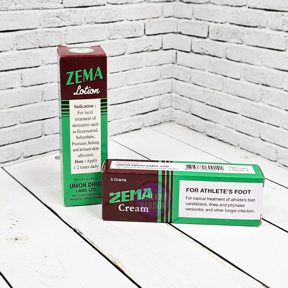 Лосьон ZEMA (Зема) для тела при проблемах кожи