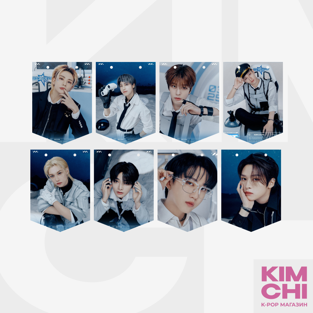 Набор флажков на веревке STRAY KIDS - PILOT : FOR ★★★★★ Набор флажков на веревке STRAY KIDS - PILOT : FOR ★★★★★